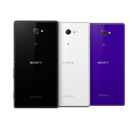 sony_xperia_m2_1.png